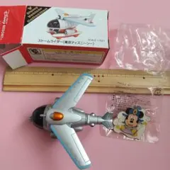 【新品未開封/超レア】ディズニートミカ ストームライダー等3点セット 新品未開封/超レア】ディズニートミカ ストームライダー等3点セット