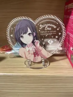 初音ミク プロセカ プロジェクトセカイ ぴくりあ ニーゴ 東雲絵名