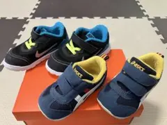 ナイキ＆アシックス キッズシューズセット