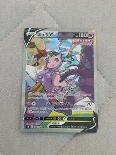 2026年最新】ミュウV sr s8 フュージョンアーツ 106/100の人気アイテム