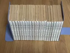 小説日蓮大聖人 全22巻セット 湊邦三 聖教文庫 - メルカリ