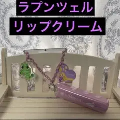 2025年最新】ラプンツェル LEDライトの人気アイテム - メルカリ