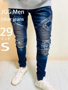 JGG.Men ジェギングメン スキニージーンズ ダメージジーンズ ek32 