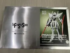 2026年最新】ガレージキット fssの人気アイテム - メルカリ