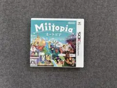 Miitopia ミートピア Nintendo 3DS