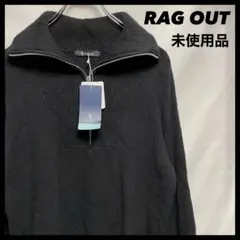 未使用品　rag out ハーフジップ　ニット　ハイネック　23