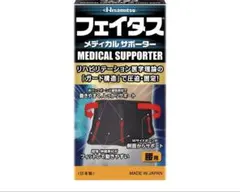 専用ページ