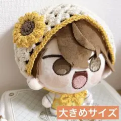にじまるっと ヘッドドレス ひまわり バブーシュカ 黄色 ぬい服 にじさんじのサムネイル