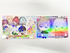 にじさんじ ピグパ チップス レア 葛葉 叶 シークレット