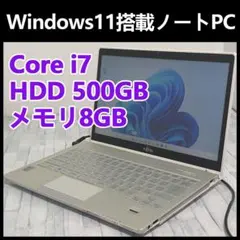 マウス m-Book◇Core i7‐8550U/SSD 256/8G/オフィス - メルカリ