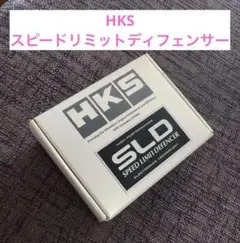 2026年最新】HKS SLDの人気アイテム - メルカリ