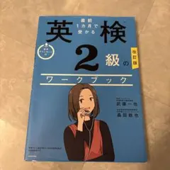 Item thumbnail for item 1aabfee2-a243-4a29-bfa5-9c011c43c3ea