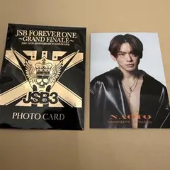 三代目 スタジアム NAOTO フォトカ JSB FOREVER ONE