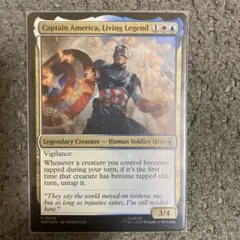 MTG Captain America, Living Legend サージ