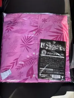 ズートピア 1番くじ B賞 アロハシャツ