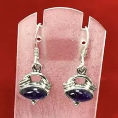 フランスでデザインされ アメジストヴィンテージシルバー925ピアス