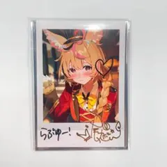 ホロライブ 誕生日記念2020 直筆サイン ポストカード アキ・ローゼンタール ホロライブ 誕生日記念2020 直筆サイン ポストカード アキ