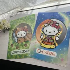 【非売品】キティちゃん　クリアファイル2枚