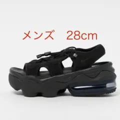 2025年最新】Air max koko 28の人気アイテム - メルカリ