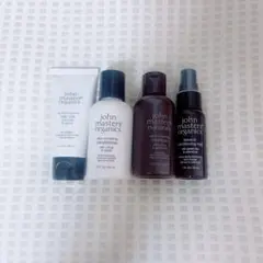 john masters organicsシャンプー トリートメント トラベル