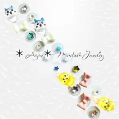 Item thumbnail for item 83315d1b-6118-4c03-864a-de19c5e07eb8