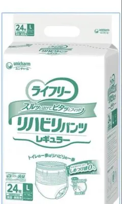 ライフリー リハビリパンツ　レギュラーLサイズ 24枚入 ×4袋のサムネイル