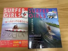 SURFER GIRLS ケリア・モニーツ サーフィン雑誌 レディース
