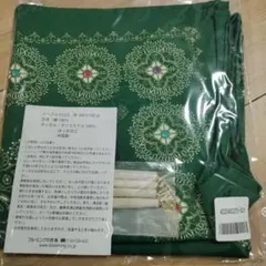 Item thumbnail for item b542dccf-3717-4500-8dc7-a8e94e996b45