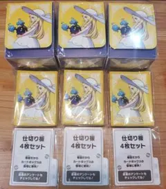 ポケモンカード　メガブレイブ　ポケモンセンターセット　リーリエサプライ　各3点