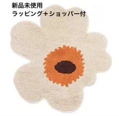 marimekko Unikko フラワーラグ 2枚セット - メルカリ