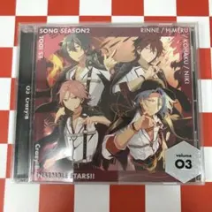 【E12509】「あんさんぶるスターズ!!」ESアイドルソング season2