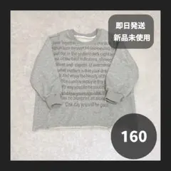 Item thumbnail for item 053a84e7-6842-4c06-a1df-81f1901b5045