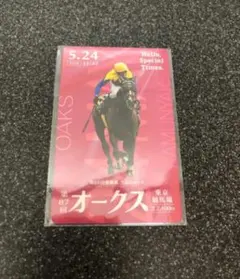 JRA東京競馬場 G1ポスターデザインカード カムニャック オークス | Mercari