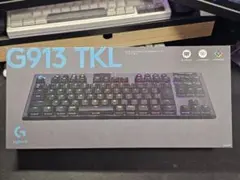 Logitech G913 TKL 茶軸　ゲーミングキーボード