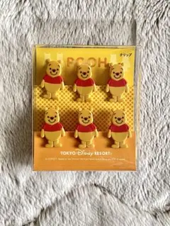 くまのプーさん　クリップ　ディズニーリゾート