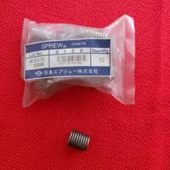 Item thumbnail for item ee8b7870-7f64-4655-a168-c6a12ce4e407