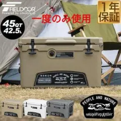 PYKES PEAK TOUGH GEAR 45Quart カーキ 保冷剤付き - メルカリ