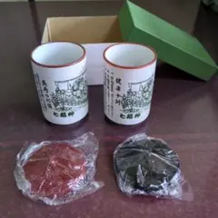 Item thumbnail for item 7eea7be8-675e-41b8-acd3-adb23b5129ba