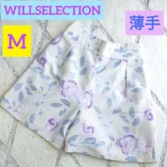 ⛱️WILLSELECTION⛱️ショートパンツ/麻調/薄手♡うす紫♡花柄/淡色のサムネイル