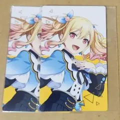 プロセカ エピカ 天馬咲希 23C 特典 2枚
