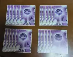 brandy American様 リクエスト 2点 まとめ商品