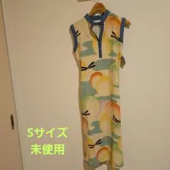 未使用品 Lei Lani ワンピース
