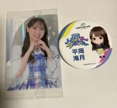 2026年最新】平岡海月 サインの人気アイテム - メルカリ