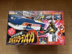 Item thumbnail for item d55c2be0-ab59-4f0d-a19a-23f6604e3ab2