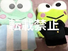 けろけろけろっぴ　ぬいぐるみ　セット　アベイル　学ラン