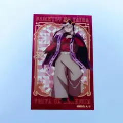 2025年最新】童磨 クリアカードの人気アイテム - メルカリ