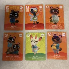 あつまれどうぶつの森 たぬきち まめきち つぶきち sp amiiboカード