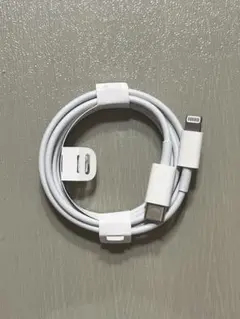 【新品未使用】Apple純正USB-C to Lightning 充電ケーブル