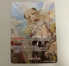 ホロライブ エリートスパーク 4box シュリンク付き - メルカリ