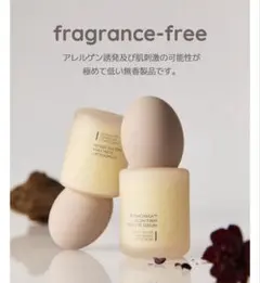 いとう様 リクエスト 3点 まとめ商品